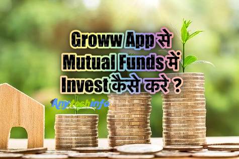 Groww App