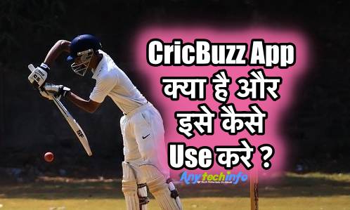 CricBuzz