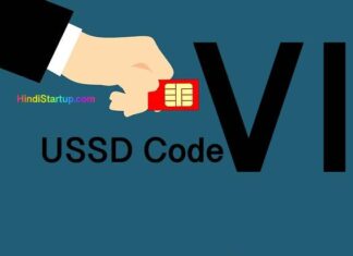 VI SIM All Ussd Code List 2023 – Short Codes and Special Characters,Shortcodes and USSD codes for value added services VI SIM