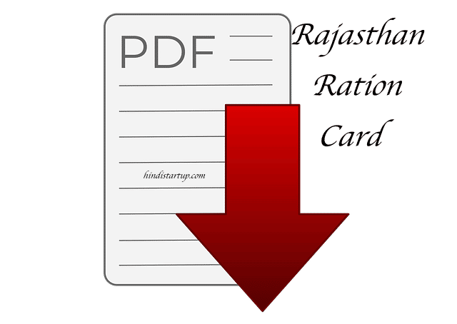 New Ration Card Form Rajasthan PDF Download