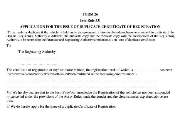 RC Book Form 26