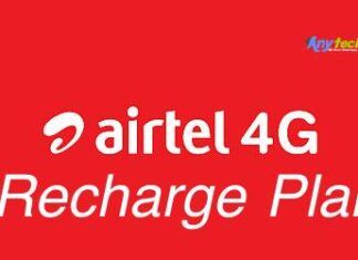 Airtel Recharge Plan 2022 All Plan Details । Airtel Recharge Plan