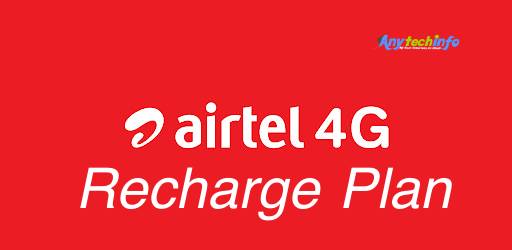 Airtel Recharge Plan 2022 All Plan Details । 1 Airtel Recharge Plan