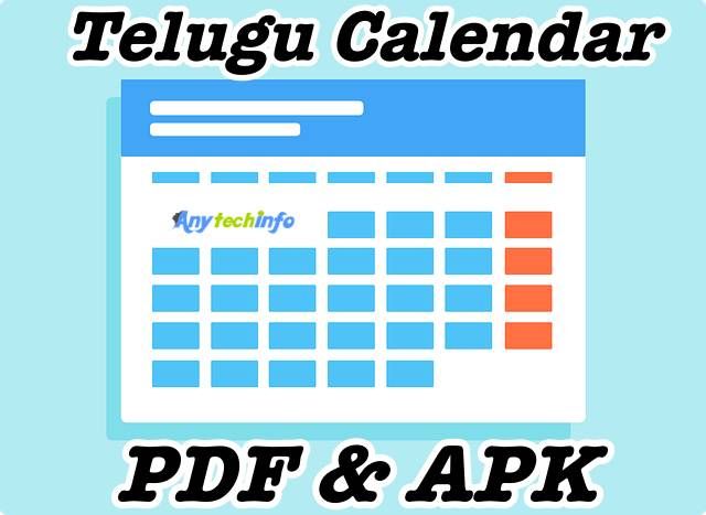 Telugu Panchangam 2022 Telugu Festivals and Holidays List 2022