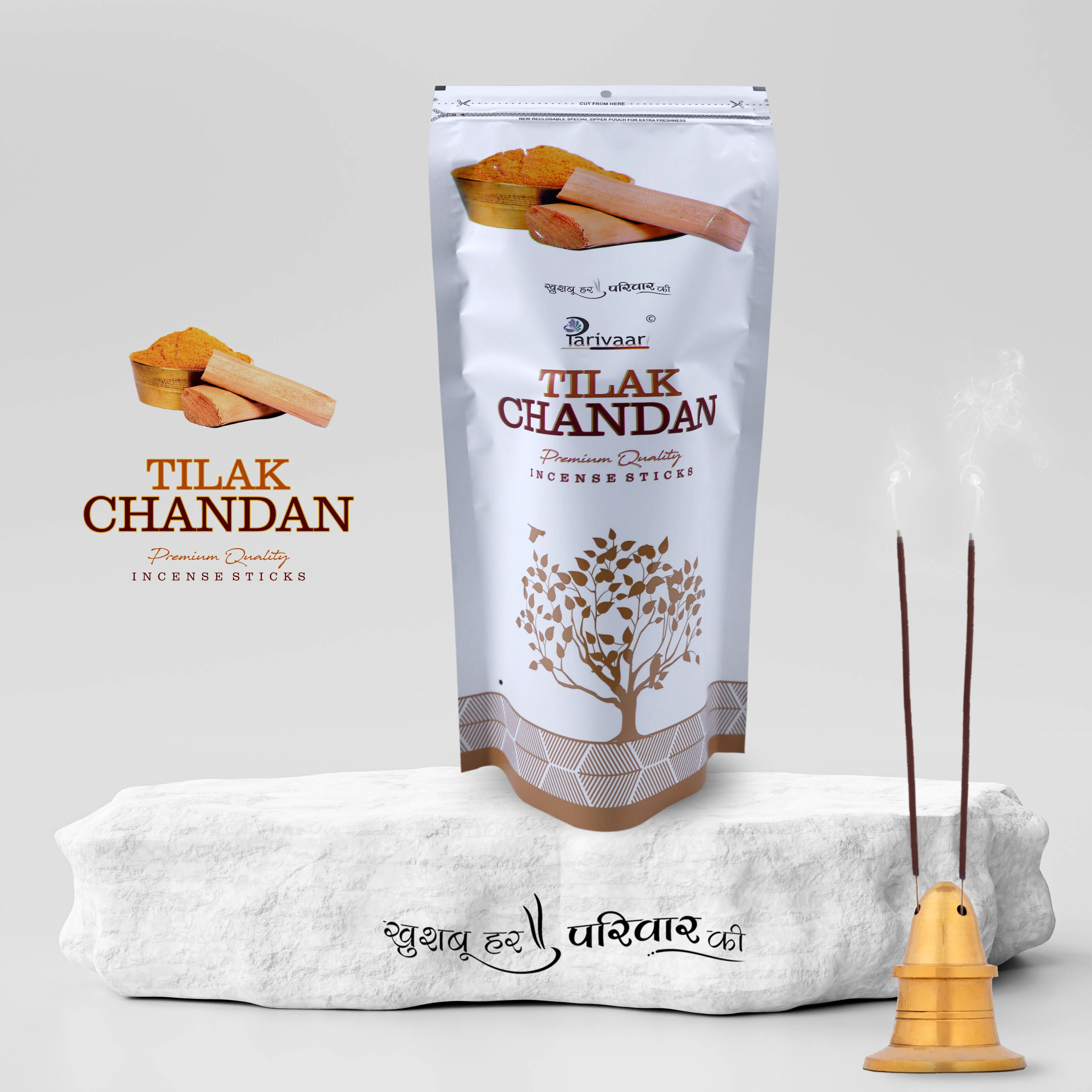 Parivaar Tilak Chandan Incense Sticks