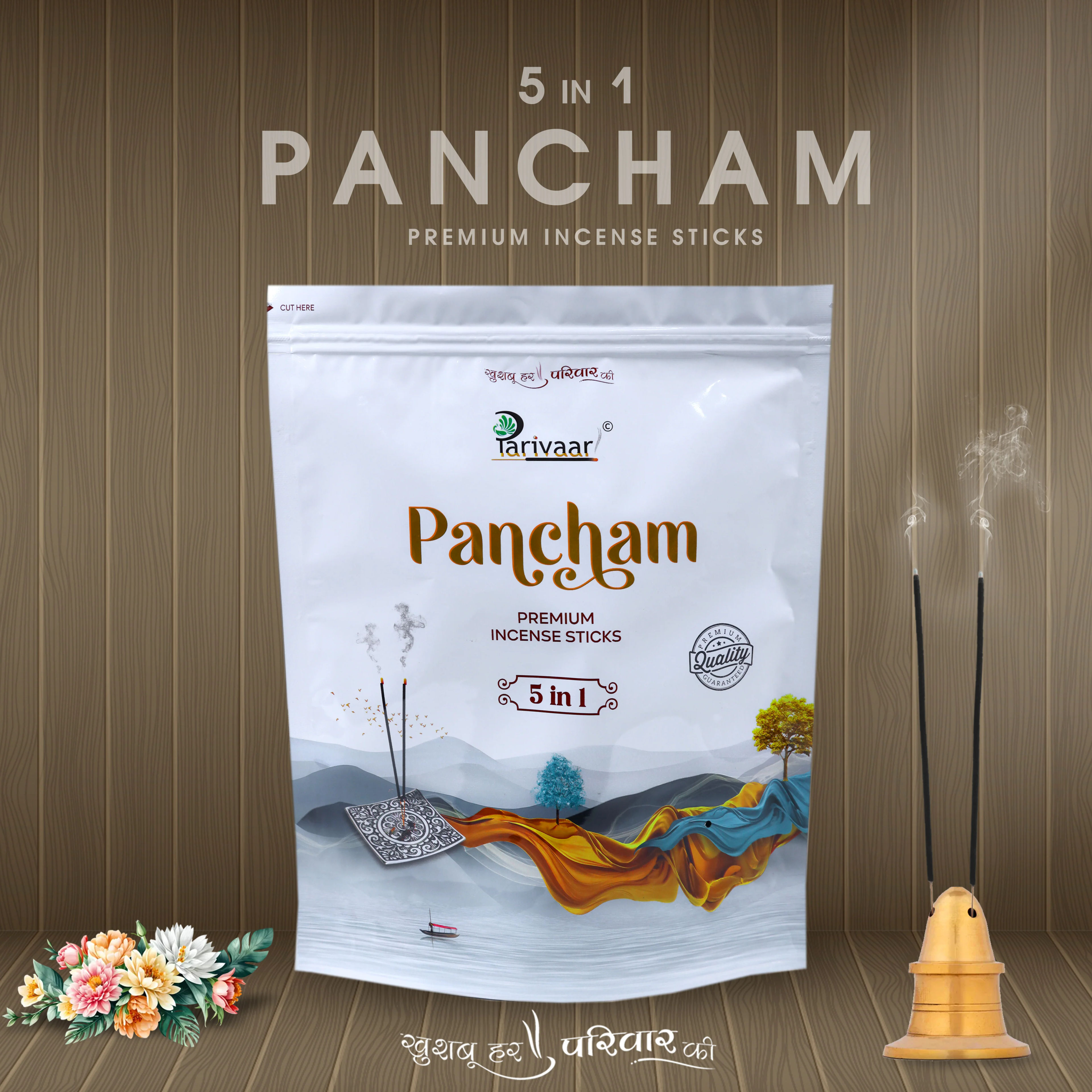 Parivaar Pancham 5 in 1 Incense Sticks