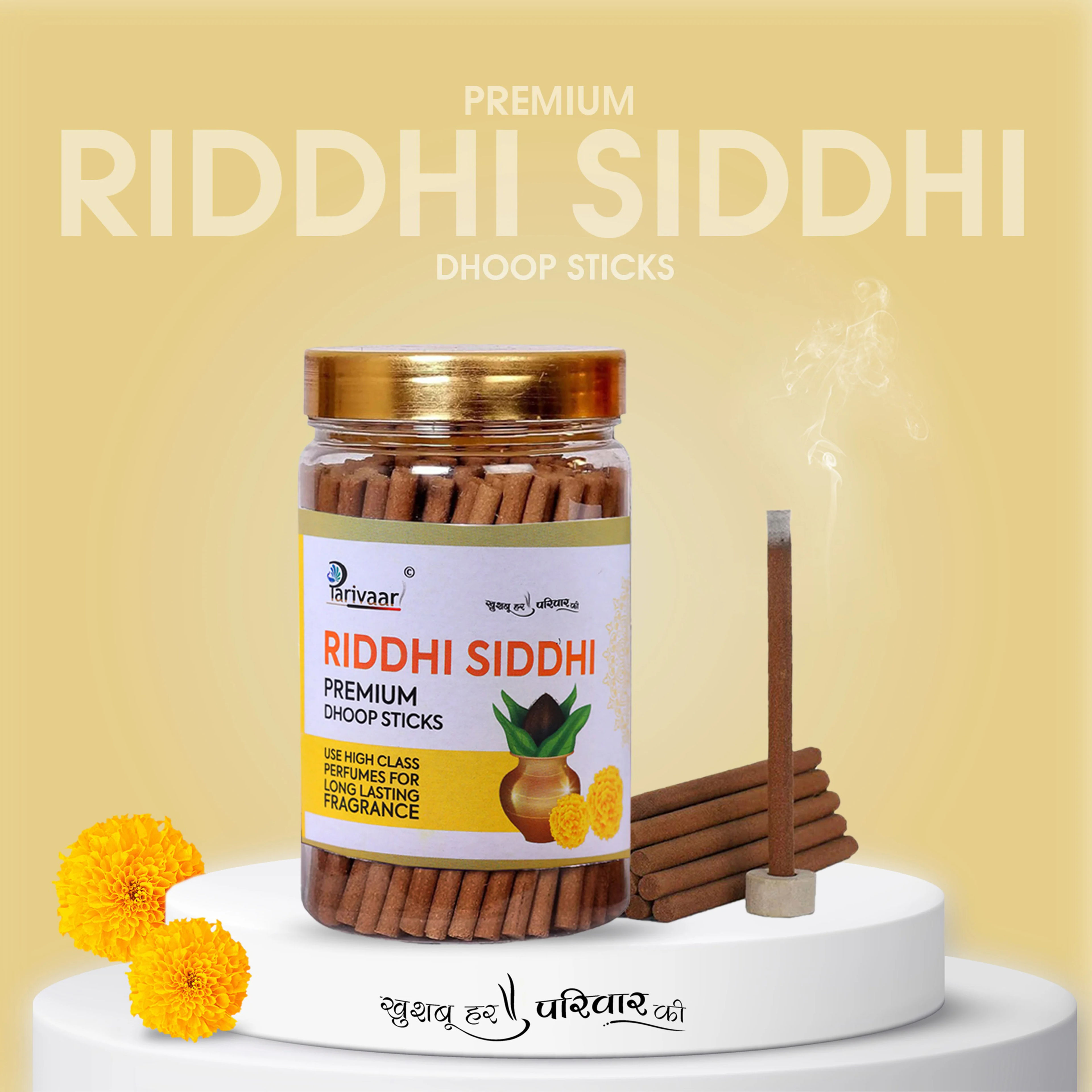 Parivaar Riddhi Siddhi Dhoop Sticks