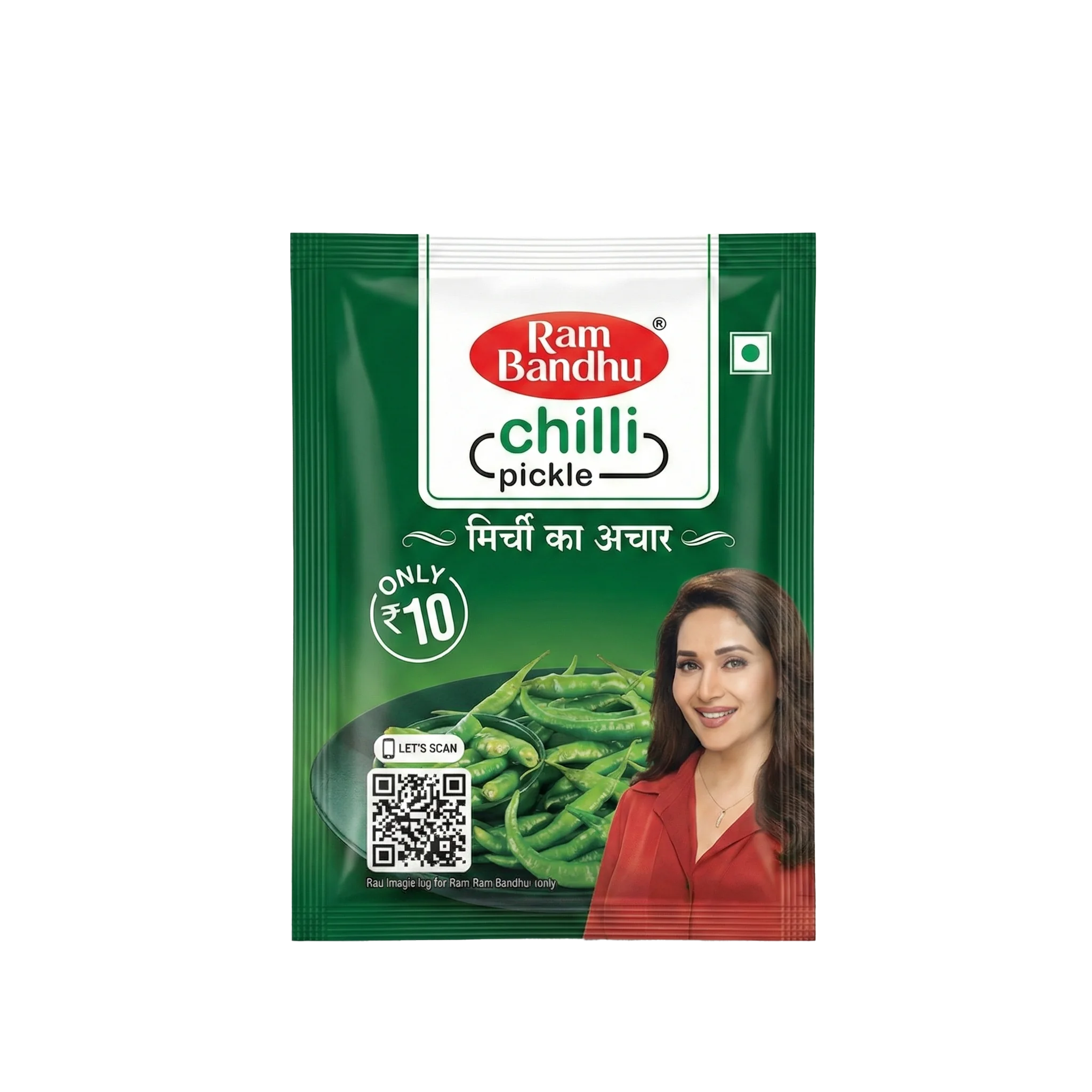 Ram Bandhu Chilli Pickle