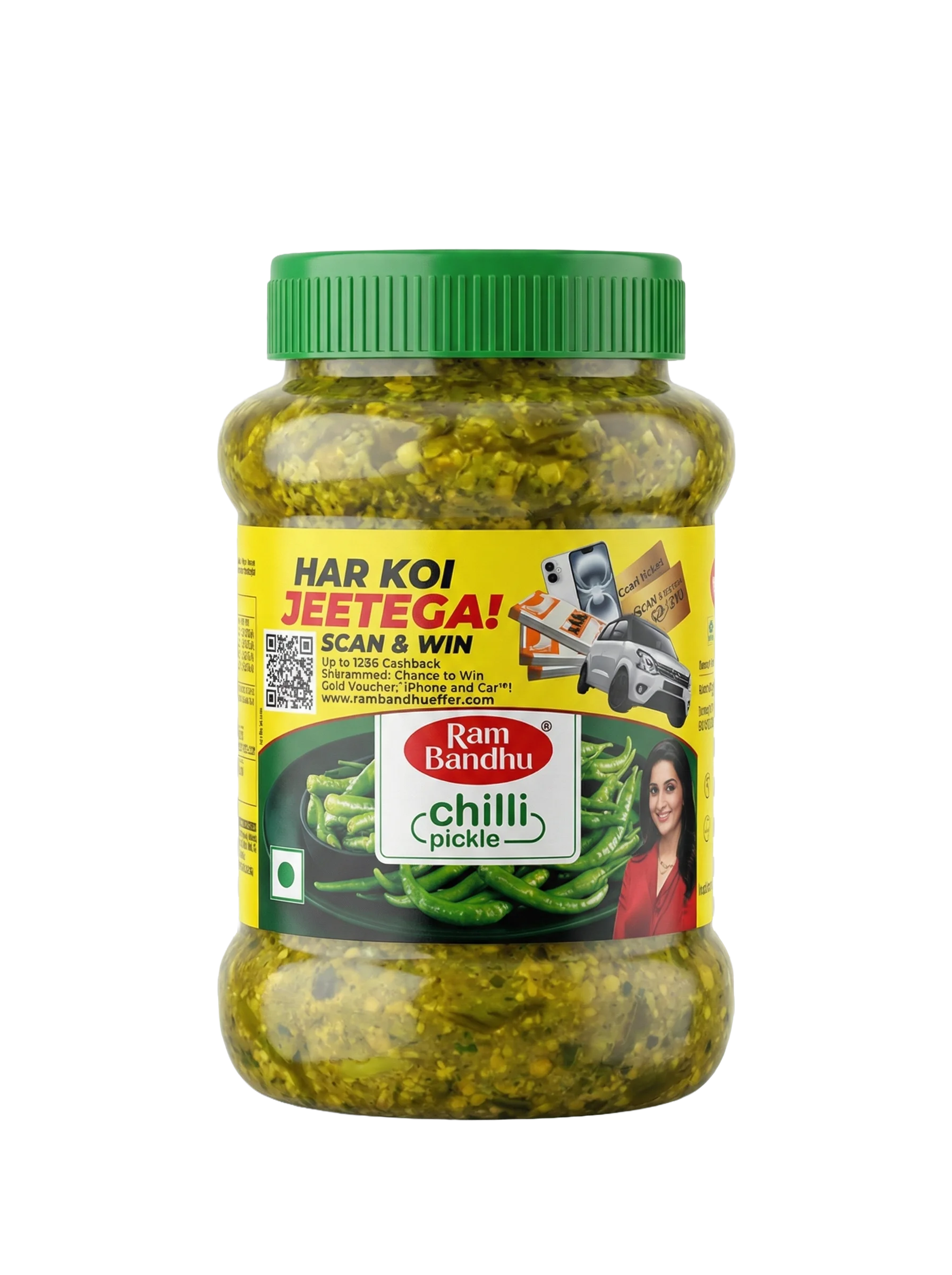 Ram Bandhu Chilli Pickle