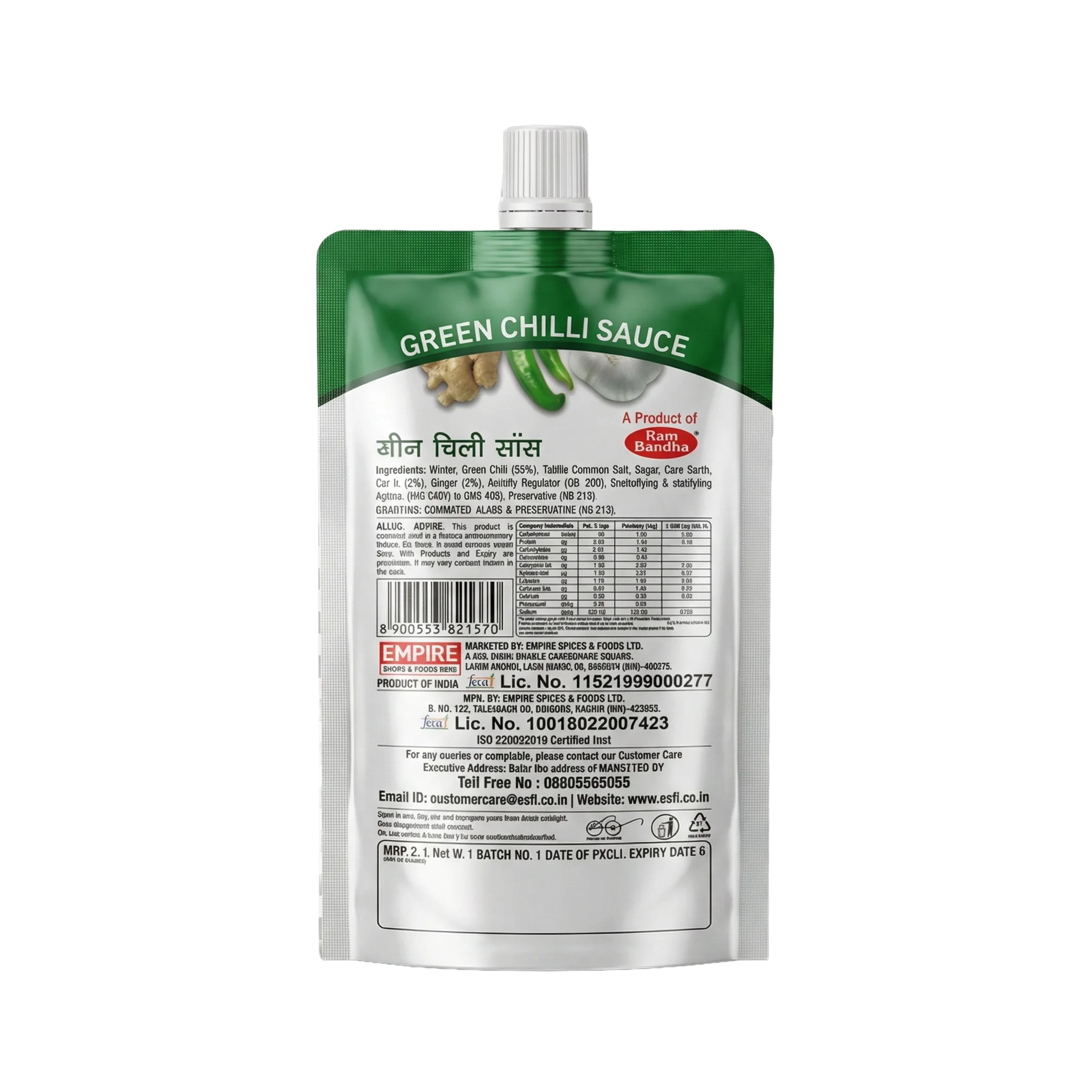 Ram Bandhu TMN Green Chilli Sauce - View 3