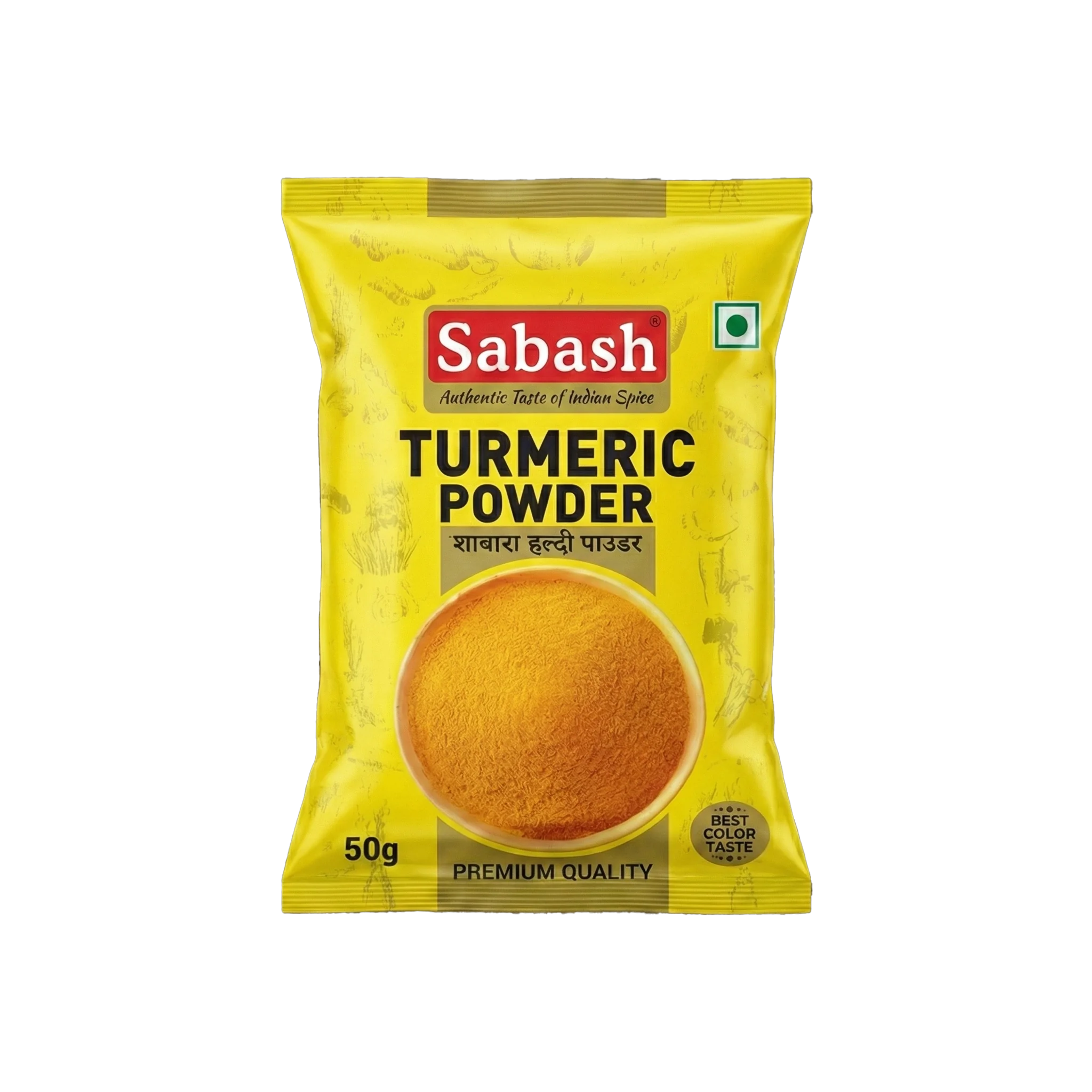 Sabash Turmeric Powder