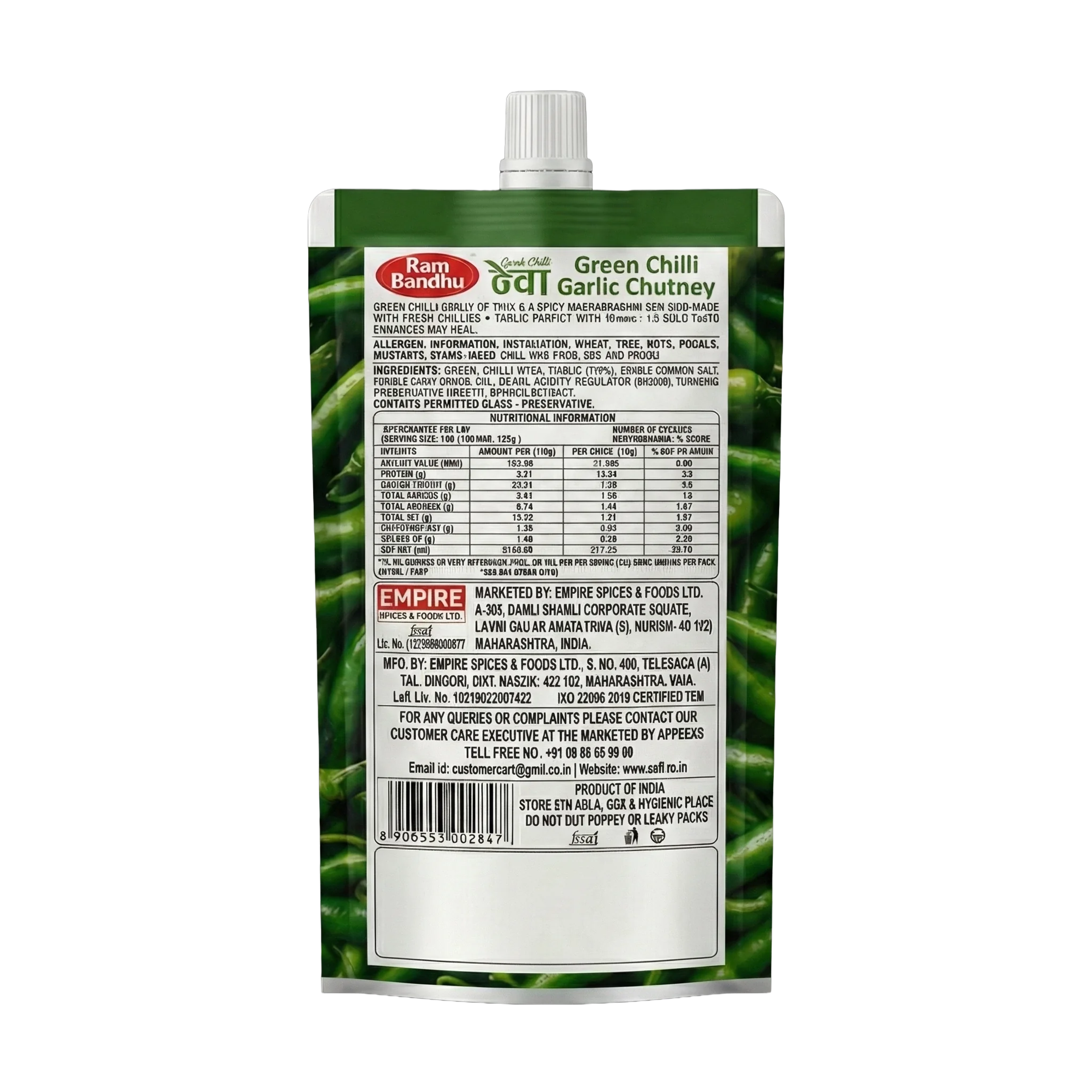 Ram Bandhu Green Chilli Garlic Chutney - View 2