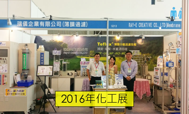 expo-carousel-card_2016