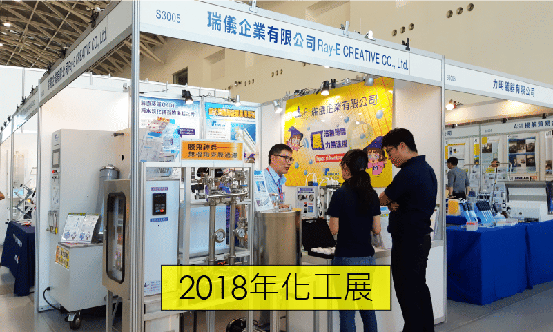 expo-carousel-card_2018