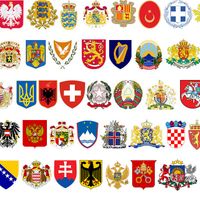 Герби різних країн Ч.1