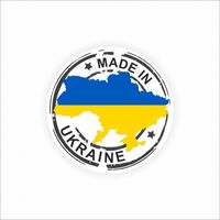 Лого українських брендів