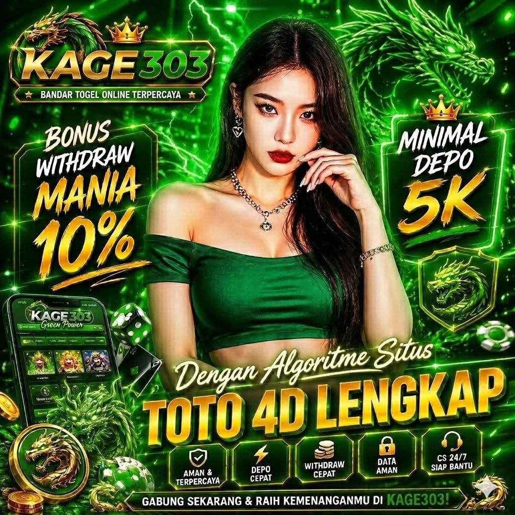 KAGE303