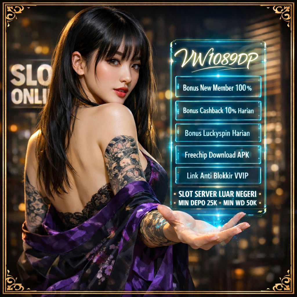 VW1089DP Official Banner