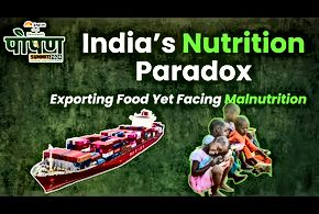 Food Systems Paradox in India
