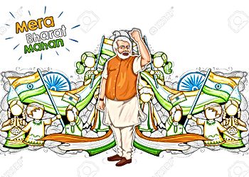 India's Quest For Self Improvement