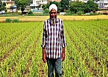 Food Security Challenges