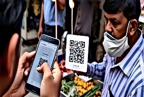 Financial Sector's Digital Leap