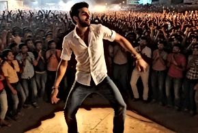 The Rise of Regional Music
