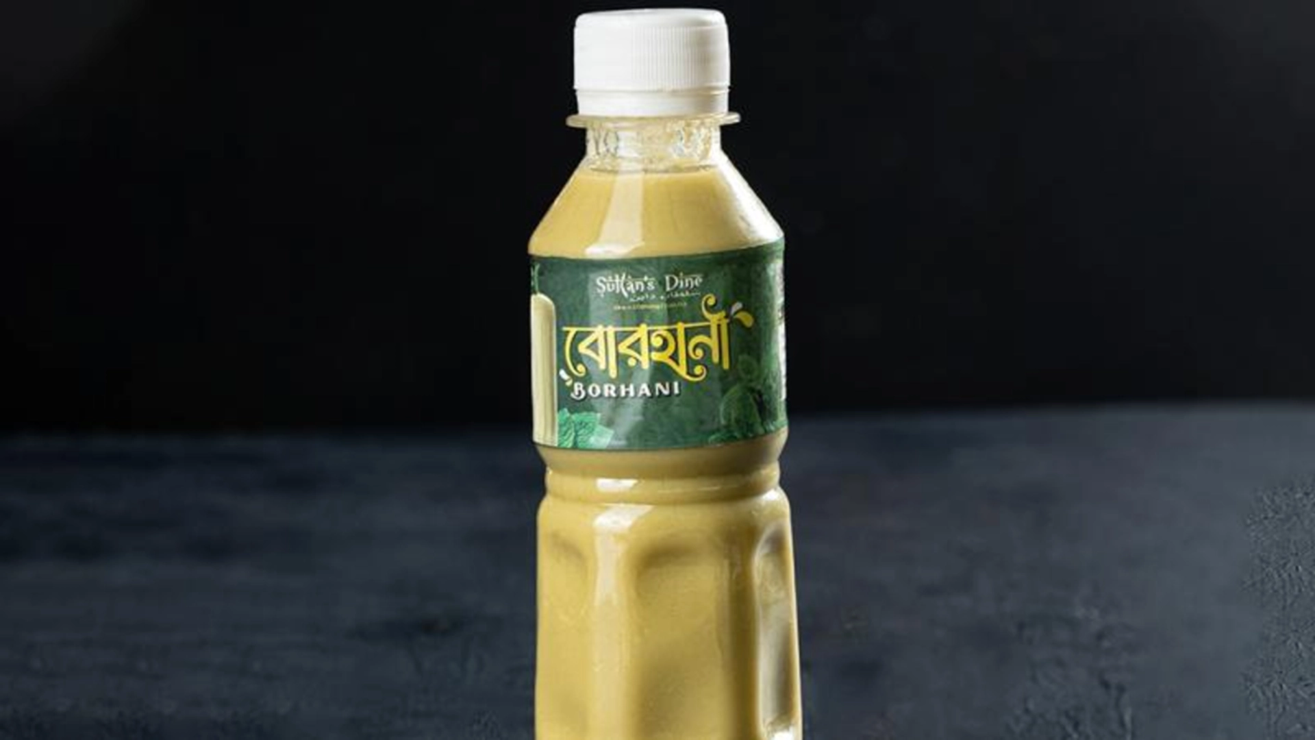 Borhani - 250ml