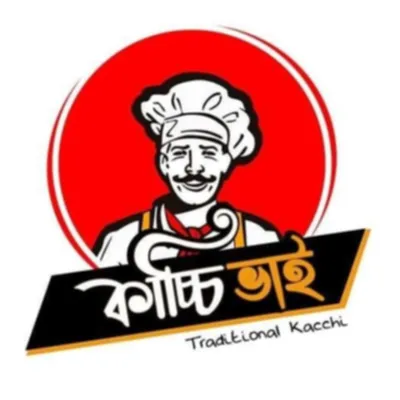 Kachhi Bhai - Gulshan