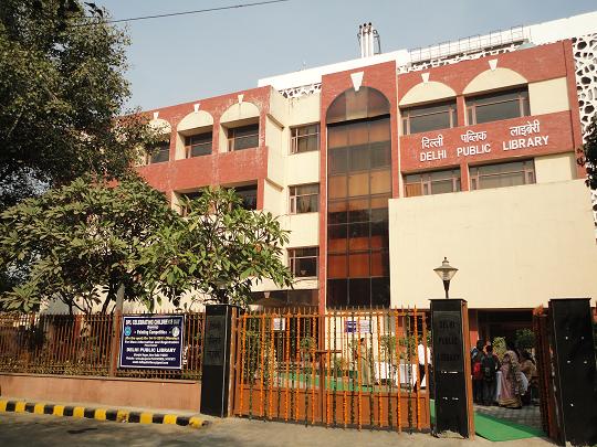 Delhi Public Library South Zone branch in Sarojini Nagar