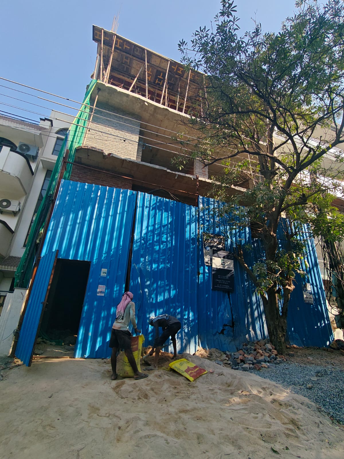 South City 1, Block N