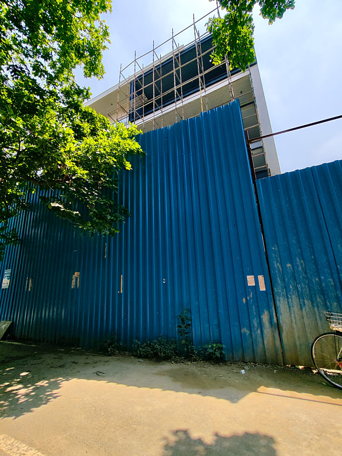 South City 1, Block D