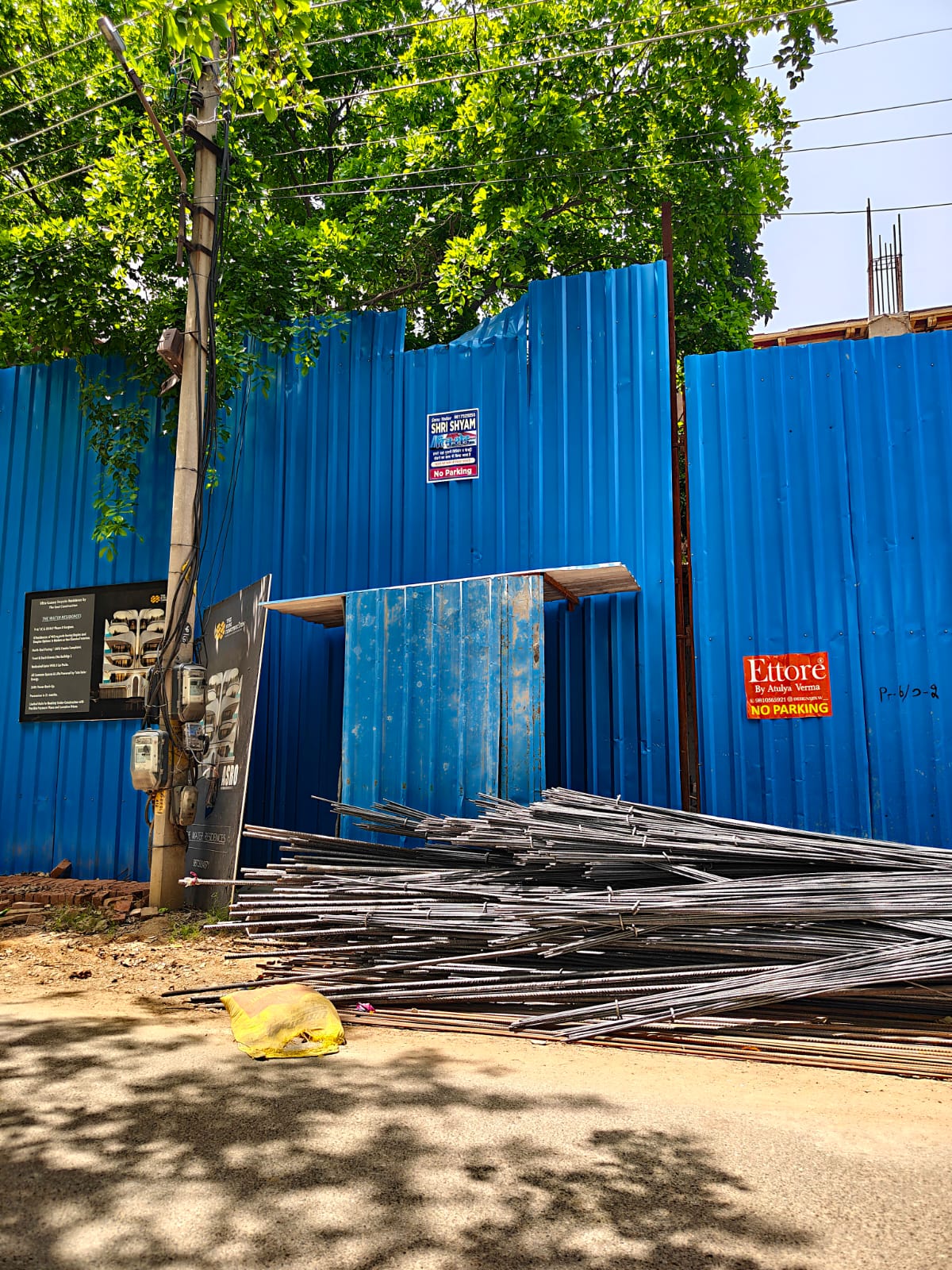 DLF Phase 2, Block P