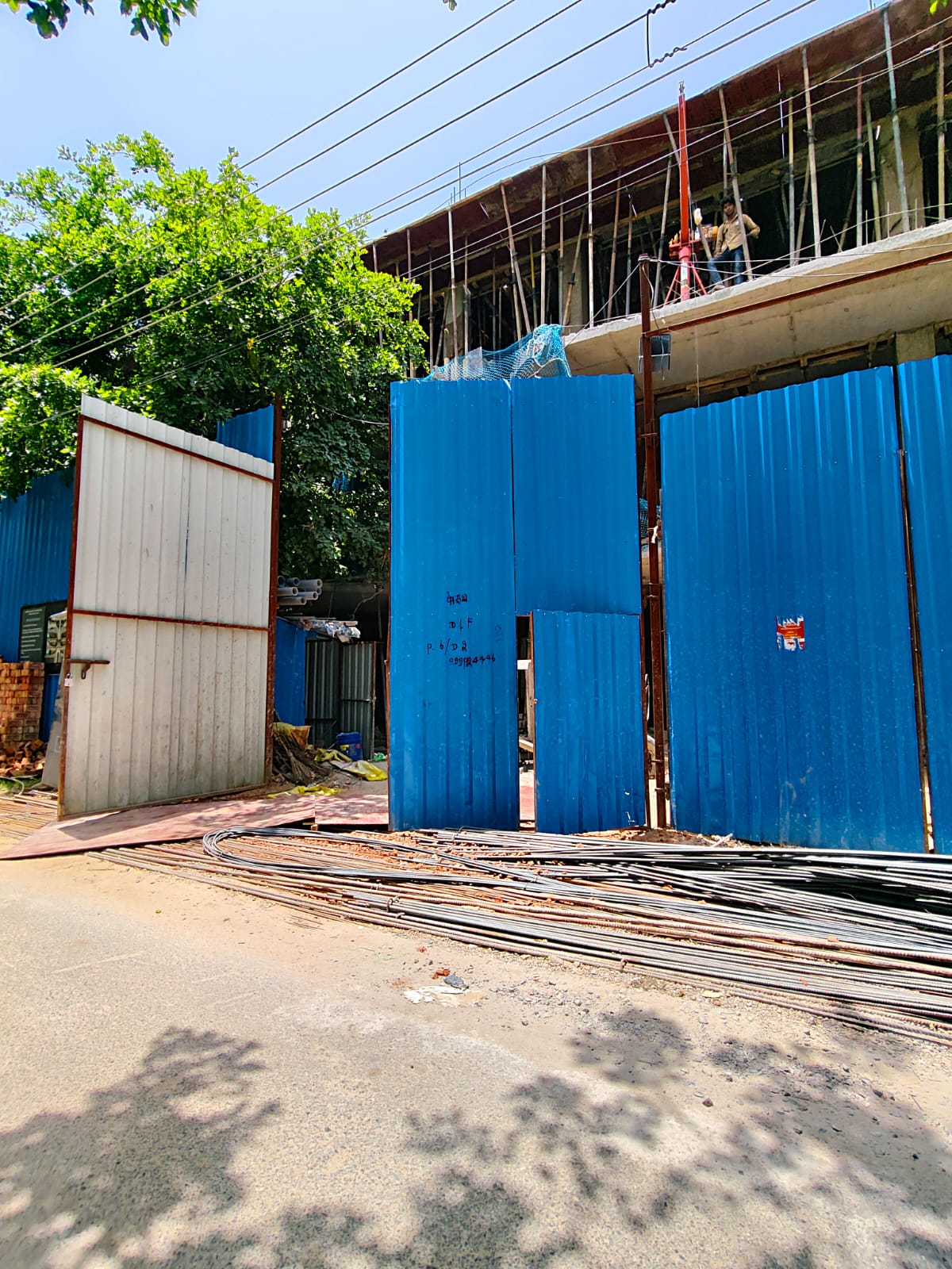 DLF Phase 2, Block P