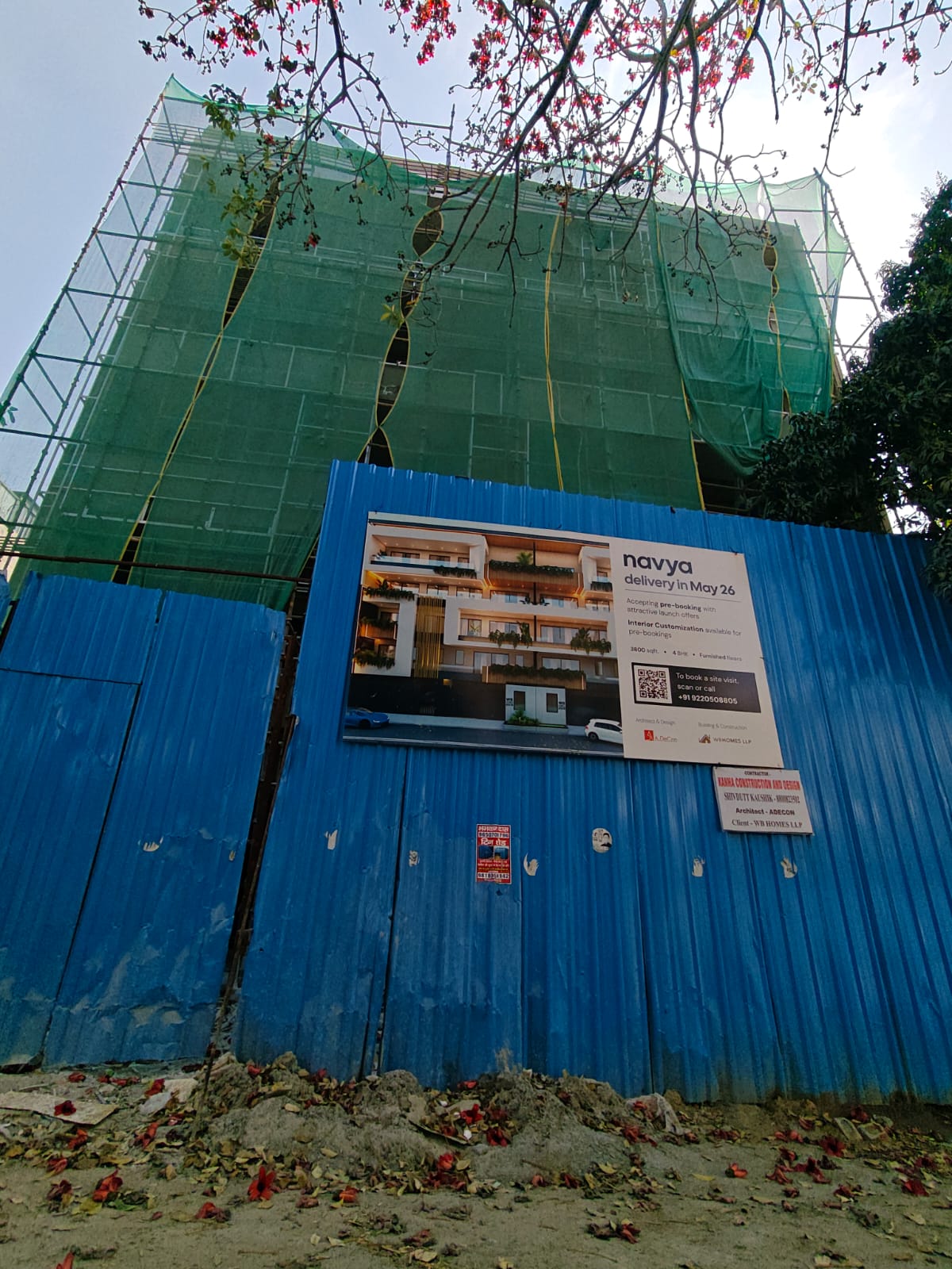 DLF Phase 1, Block A