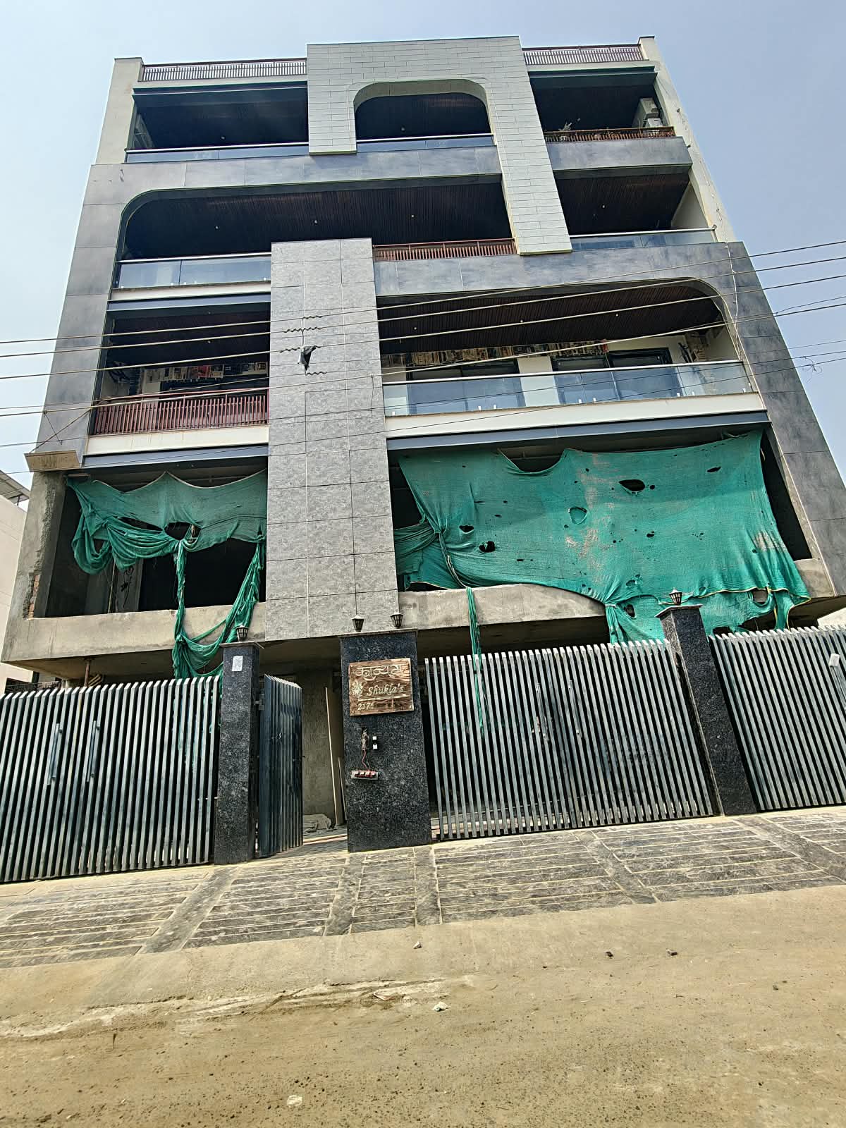 4 BHK Builder Floor, Sector 57, Gurgaon