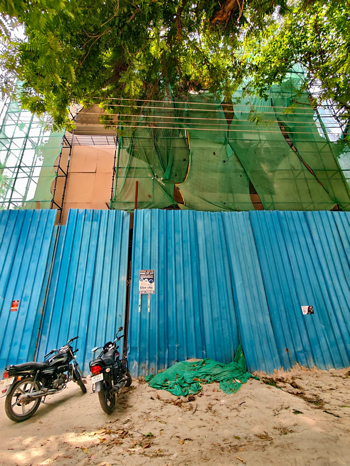 DLF Phase 1, Block A