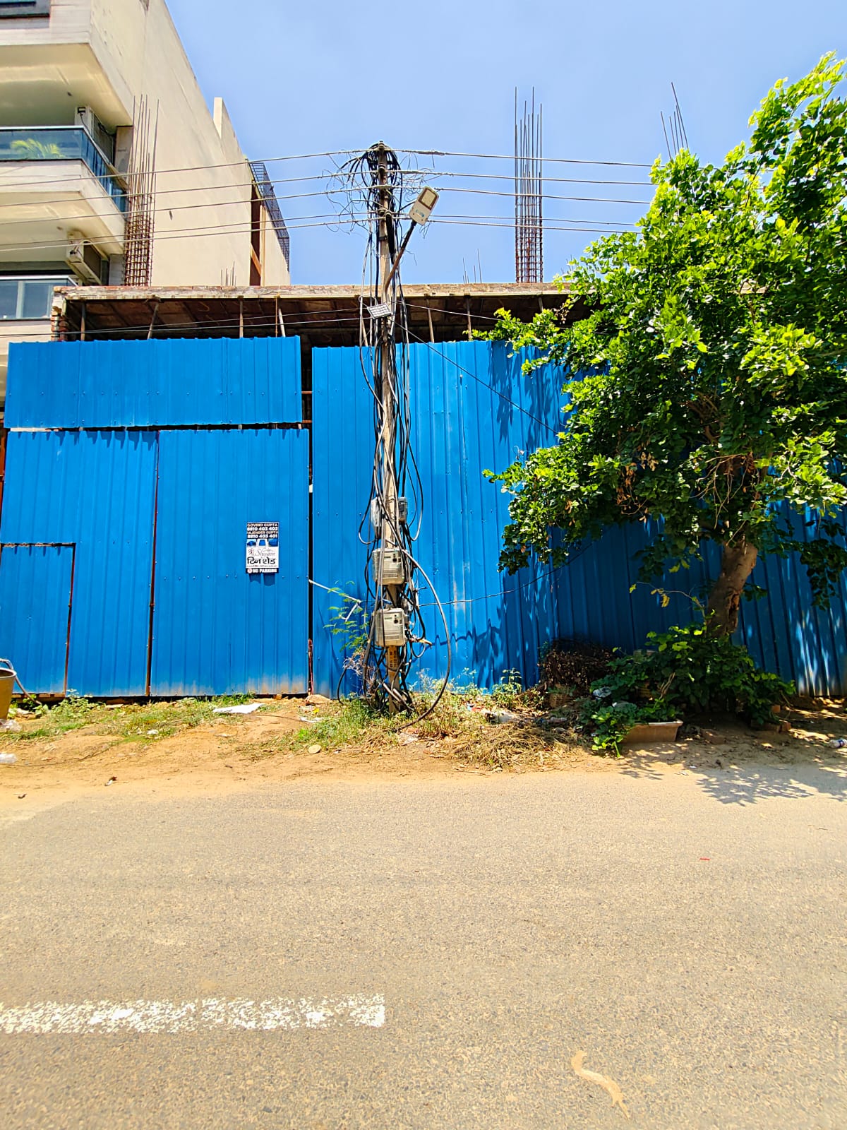 South City 1, Block C