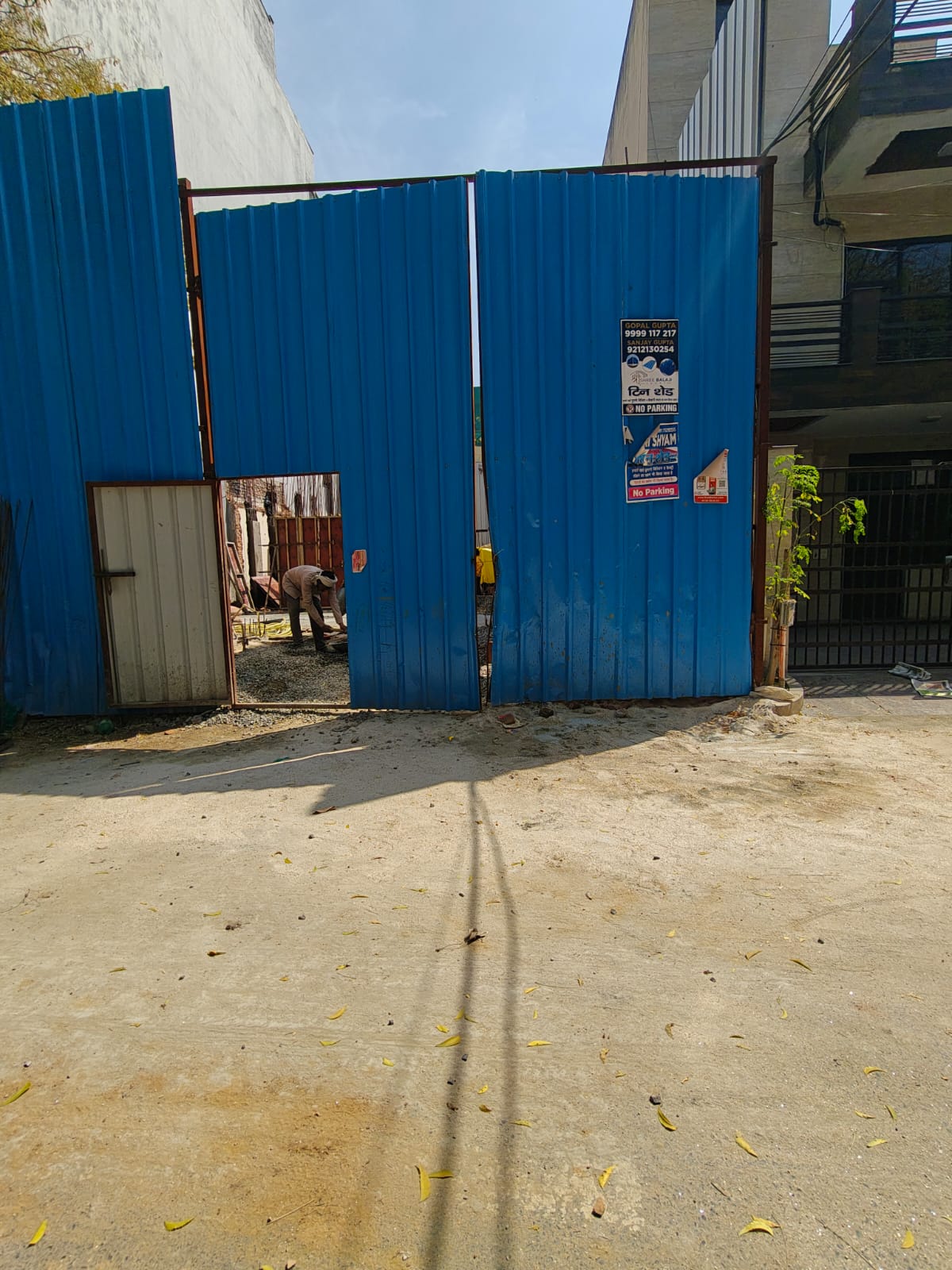 South City 1, Block M