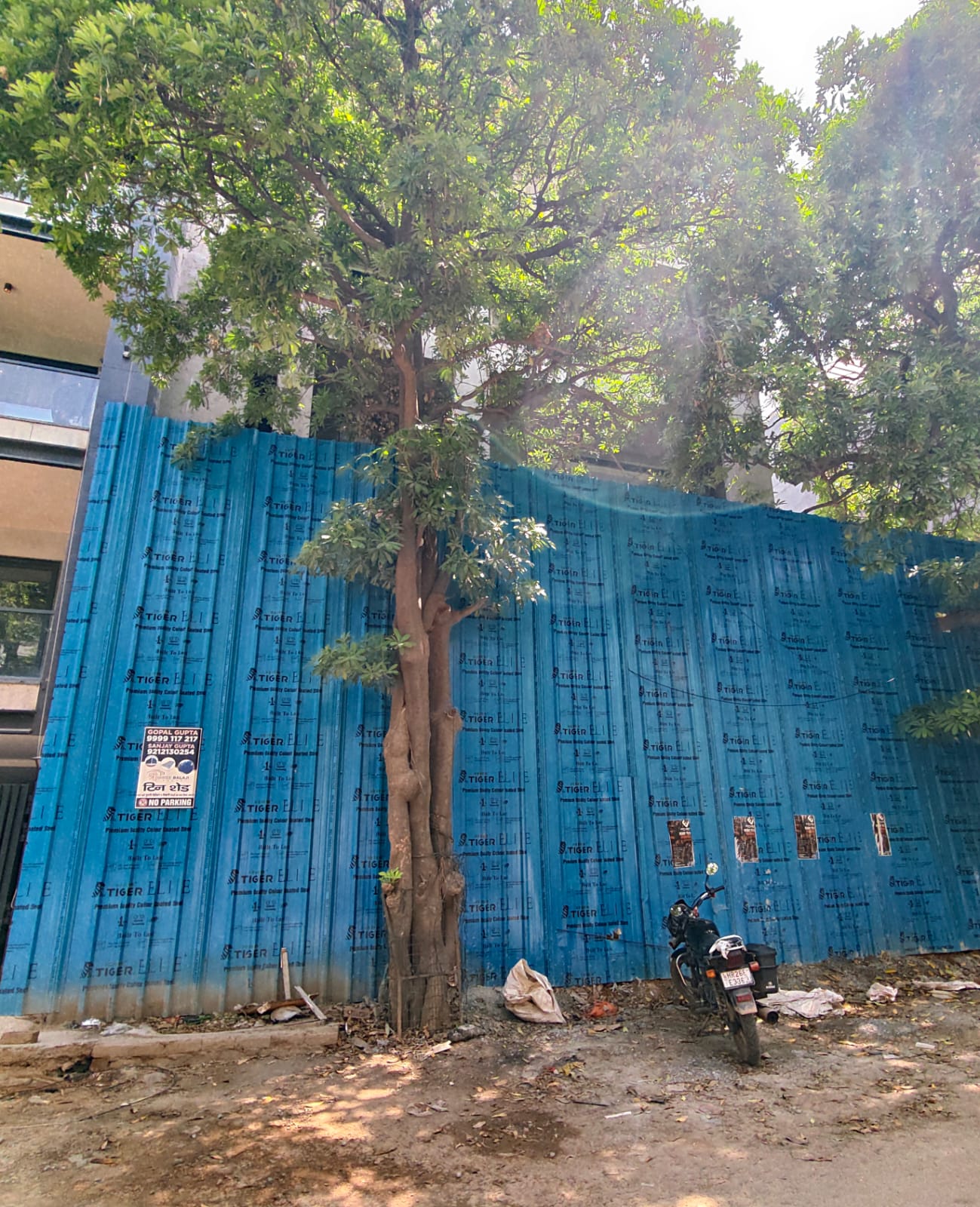Sushant Lok 1, Block C