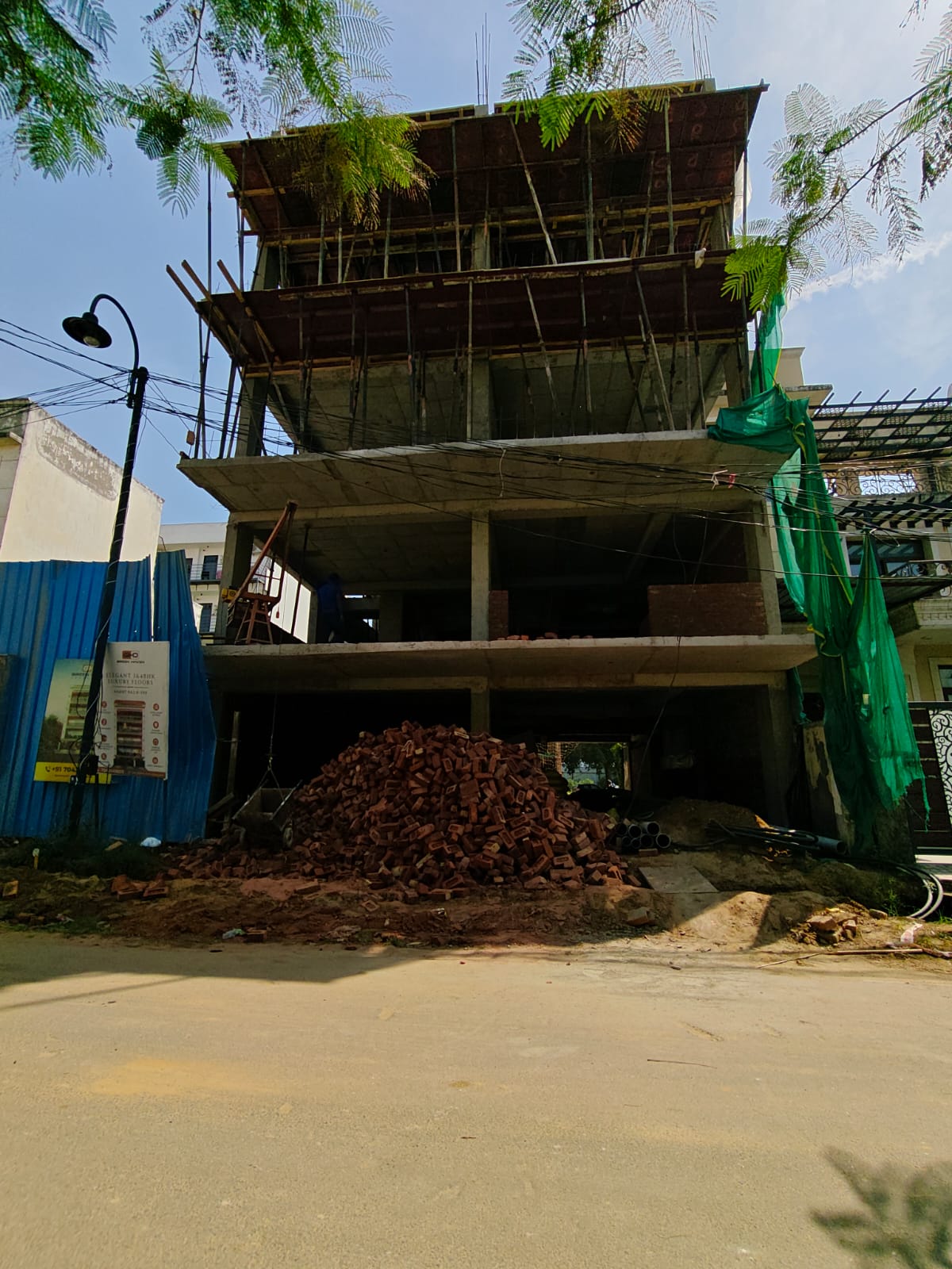 Anant Raj Estate