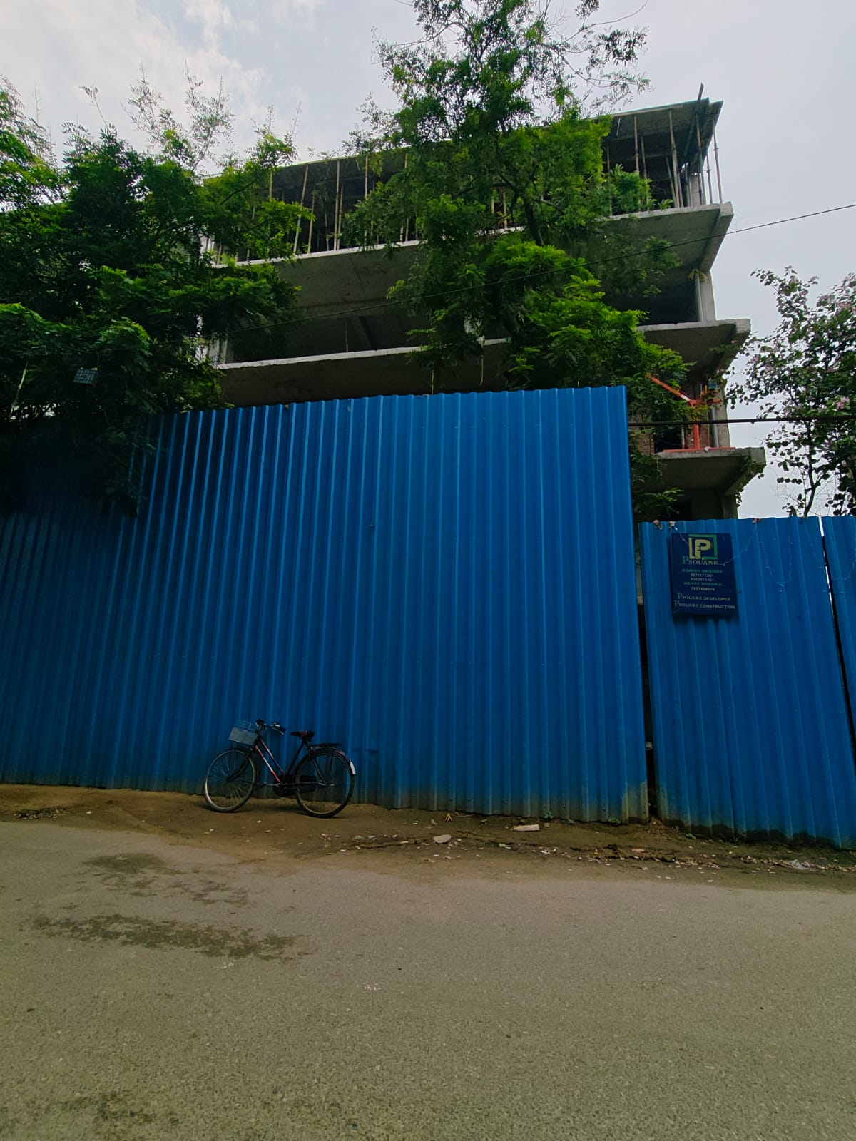 South City 2, Block G