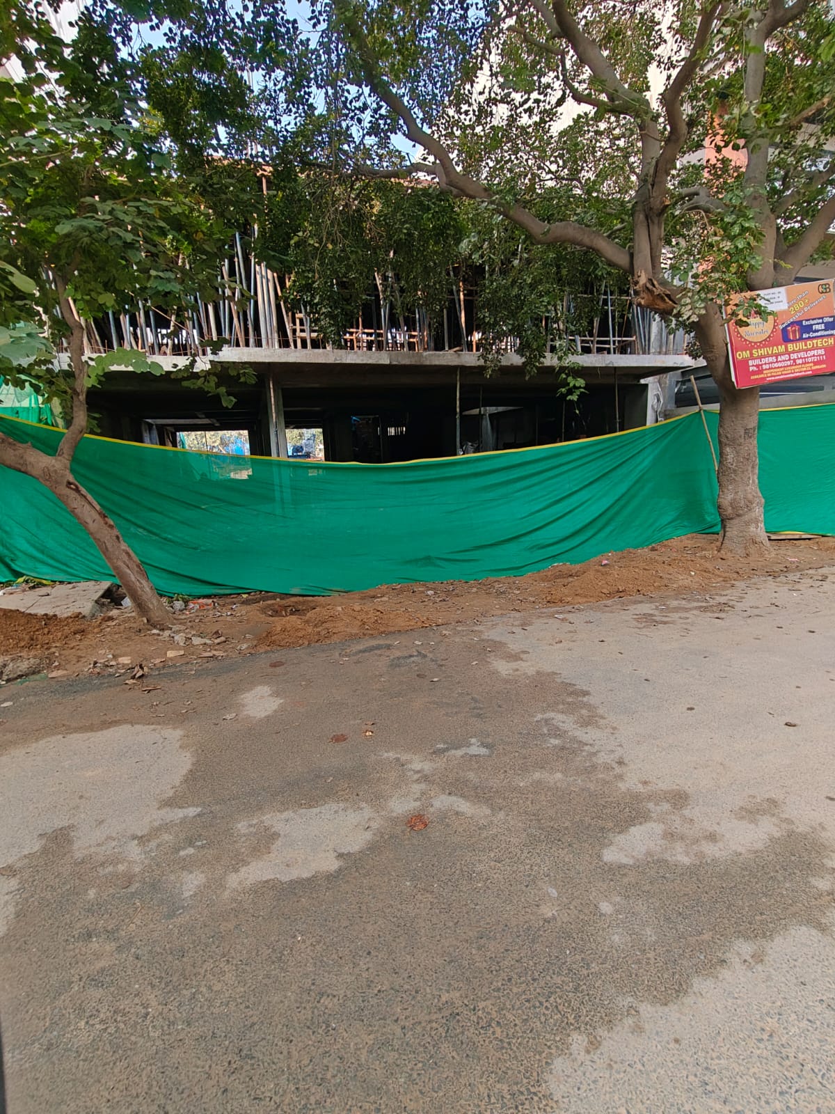 Palam Vihar, Block G