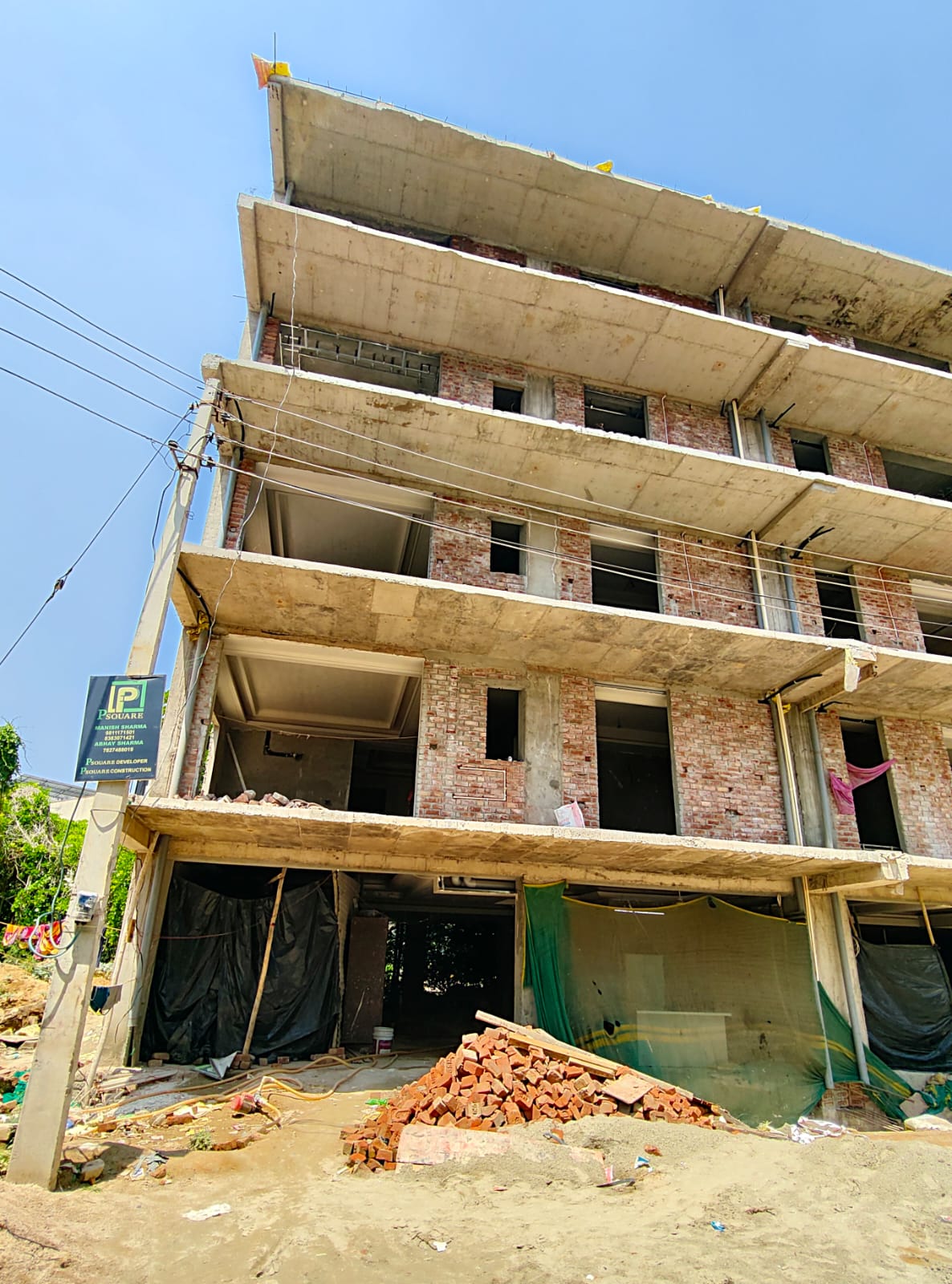 South City 1, Block K
