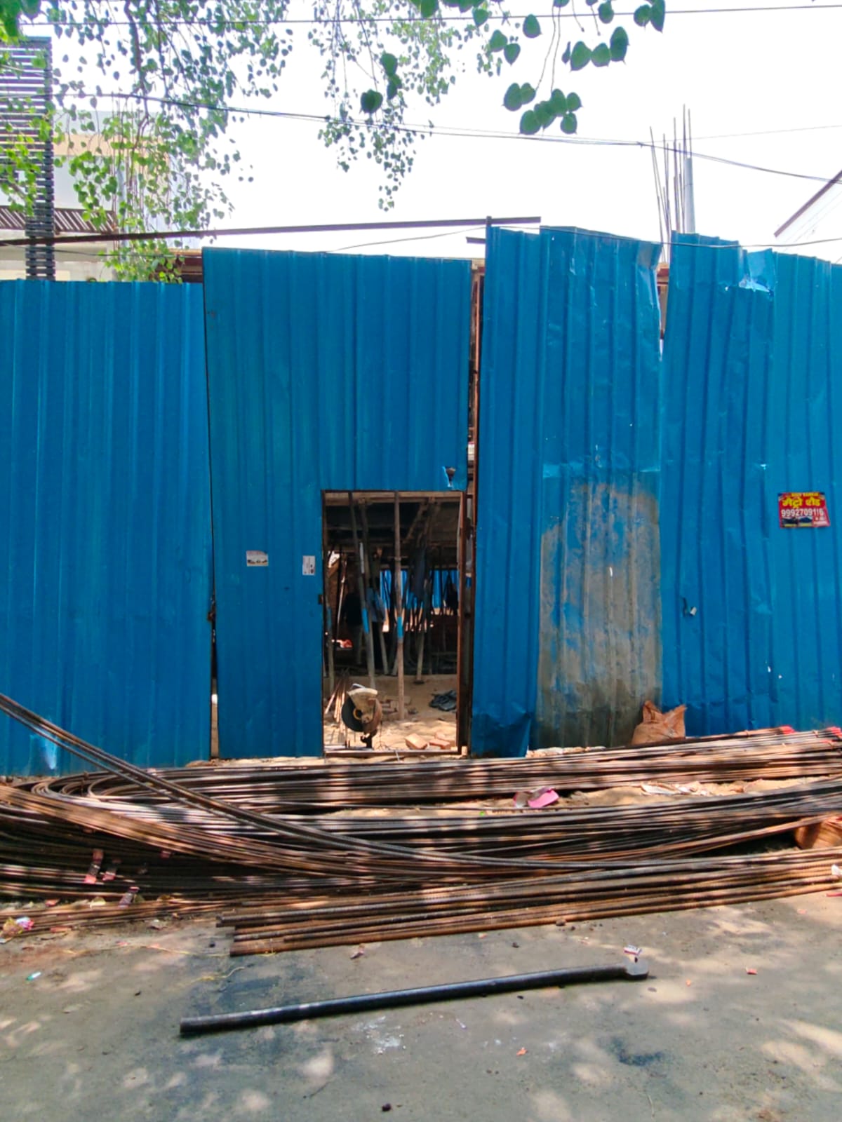 DLF Phase 1, Block G