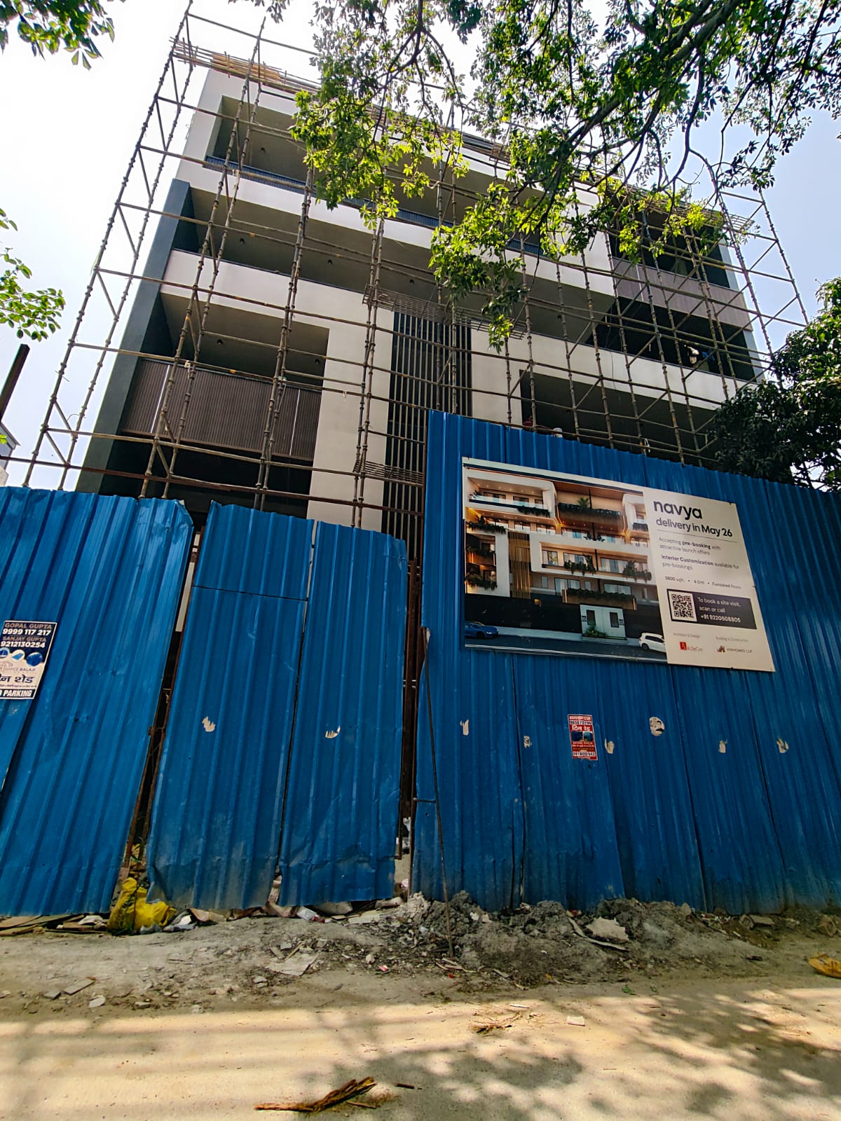 DLF Phase 1, Block A