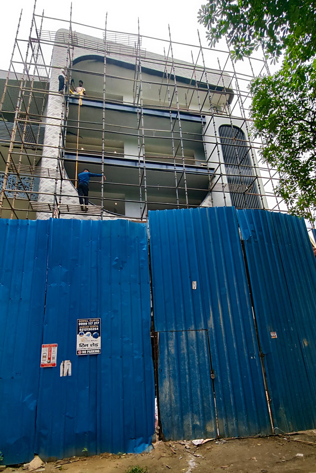 4 BHK Builder Floor, Sushant Lok 1, Block B, Gurgaon