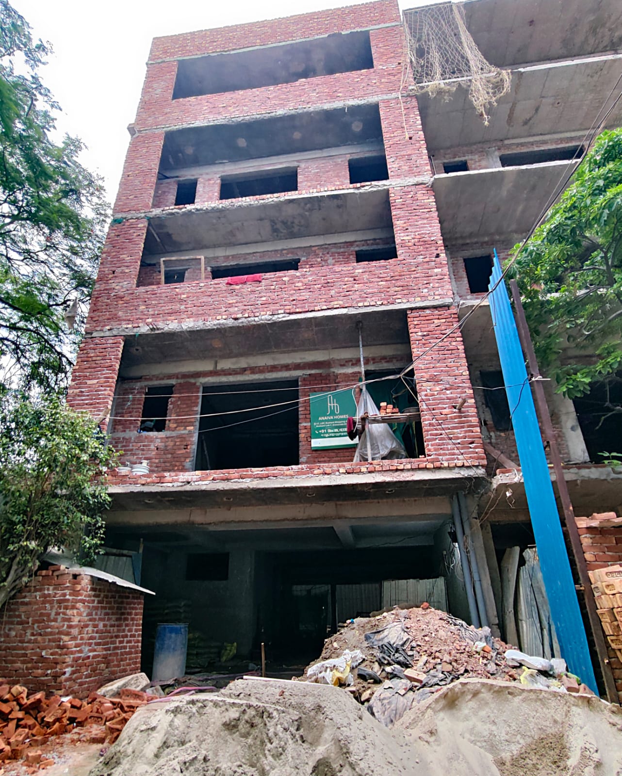 South City 1, Block N