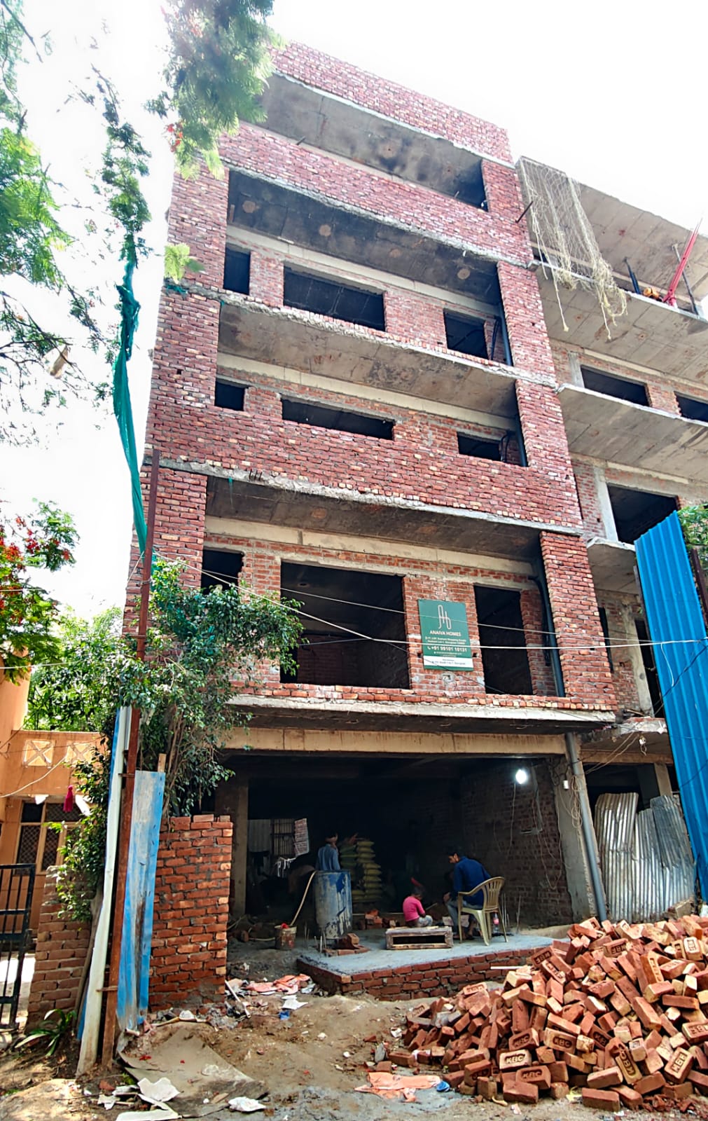 South City 1, Block N