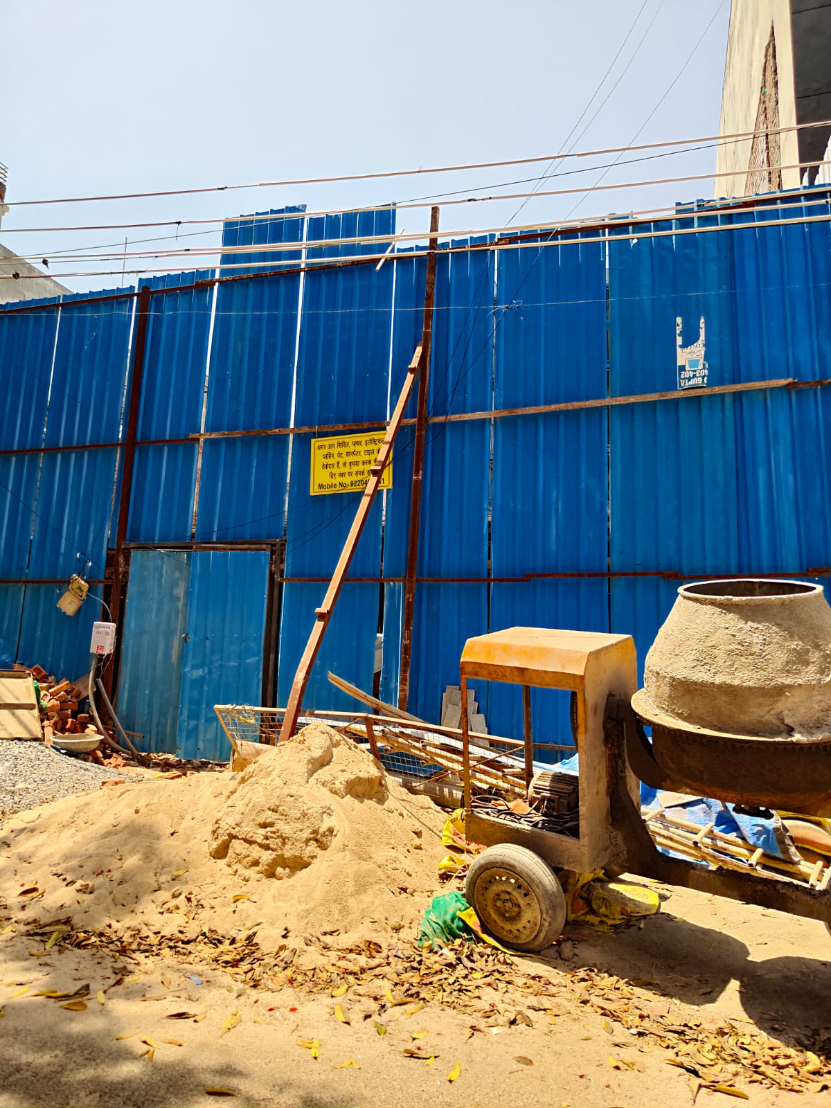DLF Phase 1, Block G